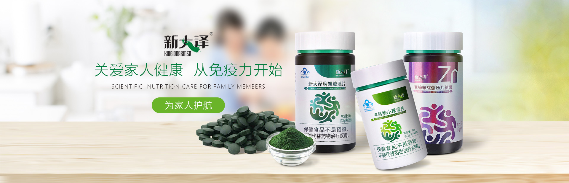 大圖