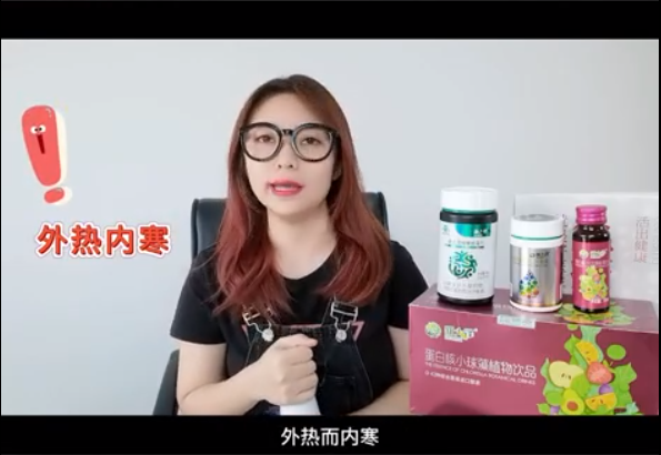 新大澤|帶你看看三伏天要注意什么