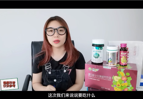 新大澤|三伏天吃什么
