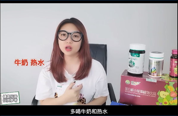 新大澤|你的胃要注意