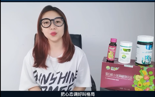 新大澤|萬事不計較，健康很重要