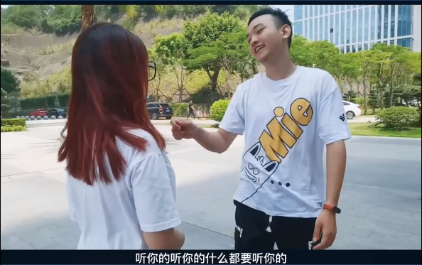 新大澤|你是缺鈣還是缺女友