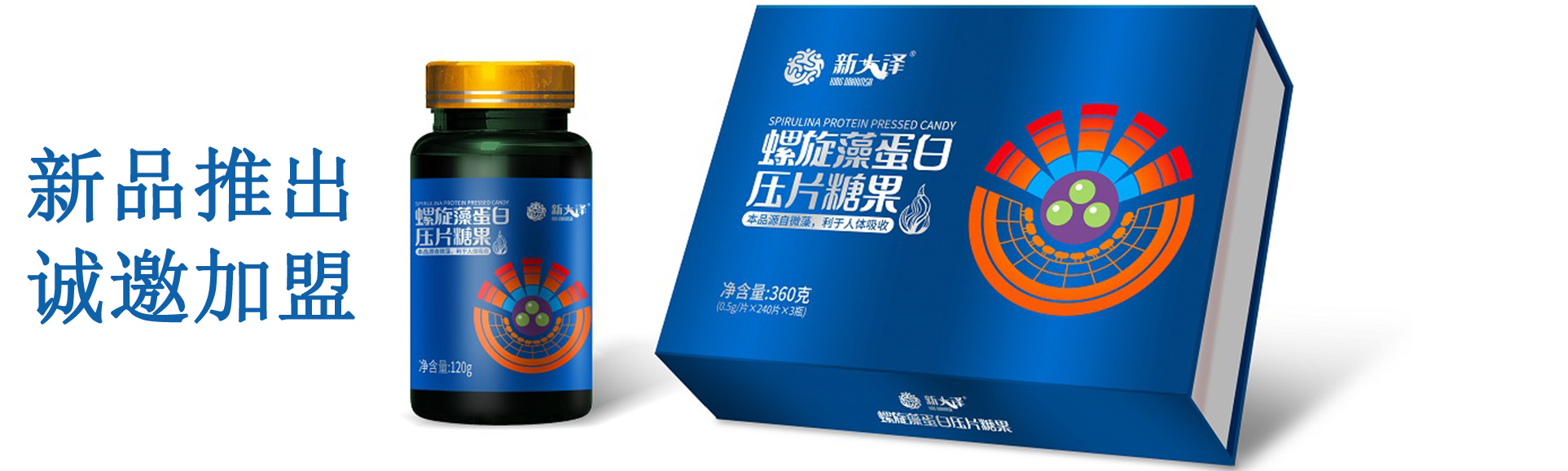 大圖